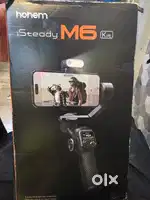 Mobile gimbal