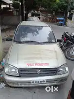 We take all types of scrap vehicles give here