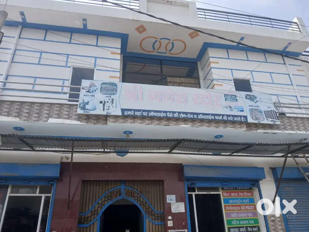 Pg employees and students only