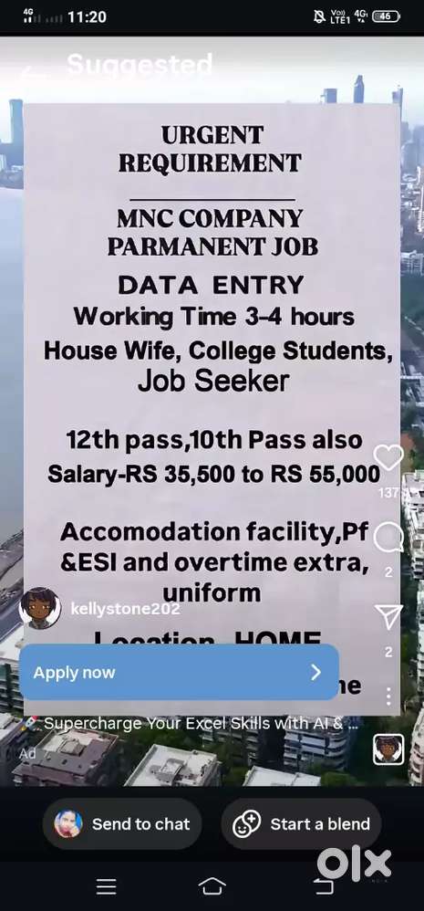 Works from home and job