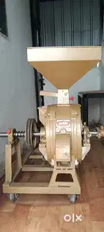 FLOUR MILL ( AATA CHAKKI )
