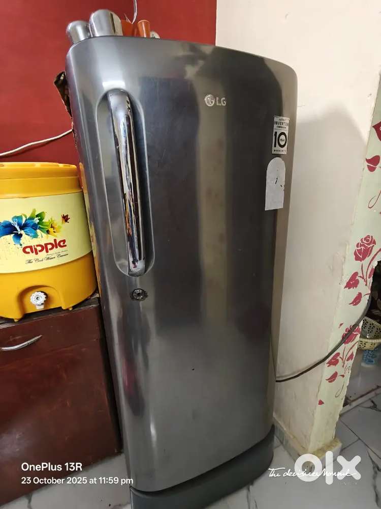 LG REFRIGERATOR