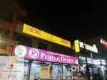 Manappuram finance limited singaperumal koil.