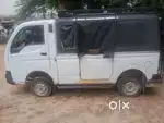 Tata maijic tamppo 2015 modal