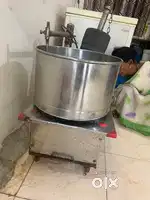 Grinder 3L
