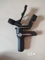 Zhiyun weebil s gimbal