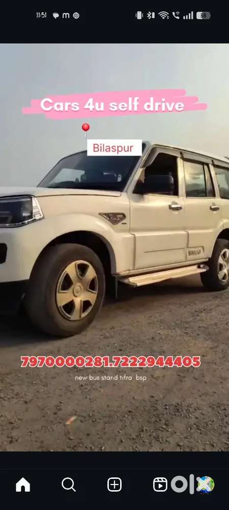 Main ek driver hu