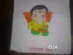 Ganesh drawing