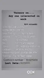 V_Believe pvt Ltd company