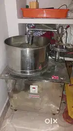Grinder 7 ltr