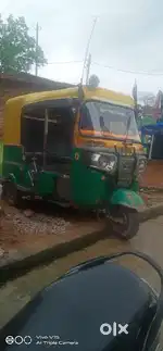 Yah mere ko bechna hai
