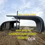 GURU FATEH TOWN, CHANDIGARH ROAD KURALI ( RERA APPROVE)