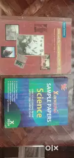 My 10th class books