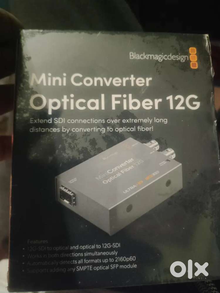 12g mini converter