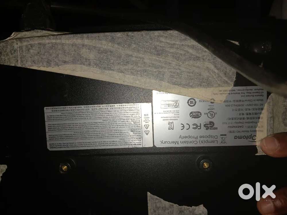Used projector for sale.