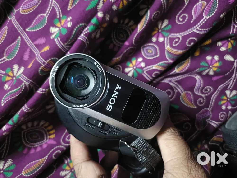 Handycam 2000xdigital zoom