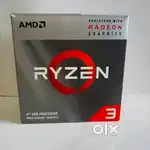Amd ryzen 3 3200g processor