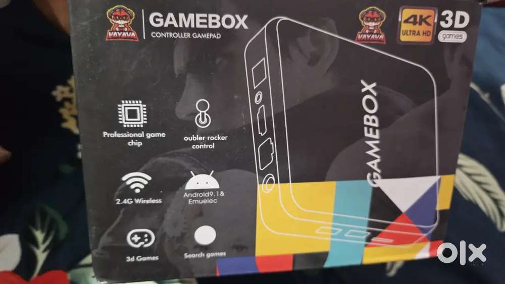 GAMEBOX G13 PS , PSP