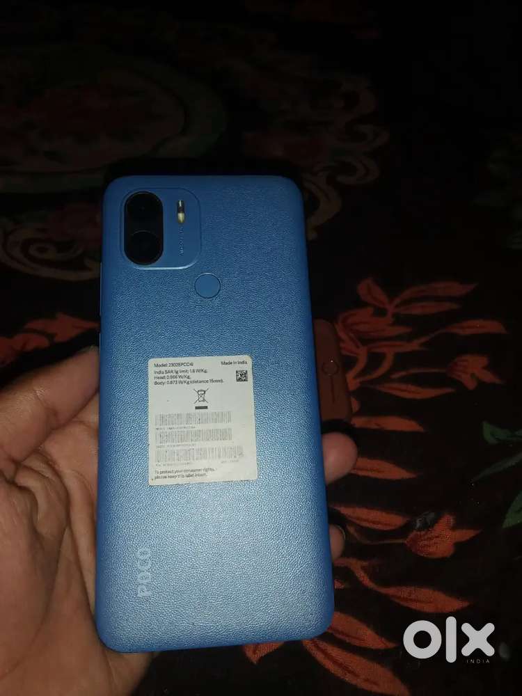 Bagthali Kathua jarai