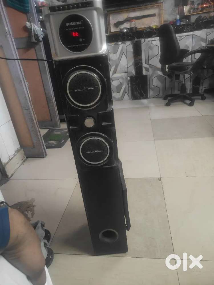 Multimedia tawer system