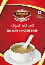 Bhimavaram pickle driver