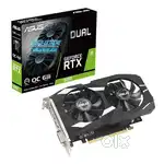 Asus Graphic Card RTX 3050, 8GB OC Edition