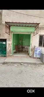 Shop for Sale