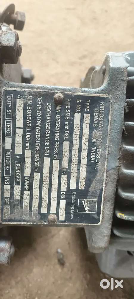 Kirloskar Water Pump – Good Condition  Heavy-Duty Motor