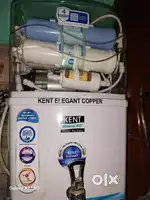 Kent elegant Copper perfect (I bought the kent only 6 months ago)