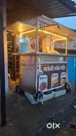 चायनीज गाडा