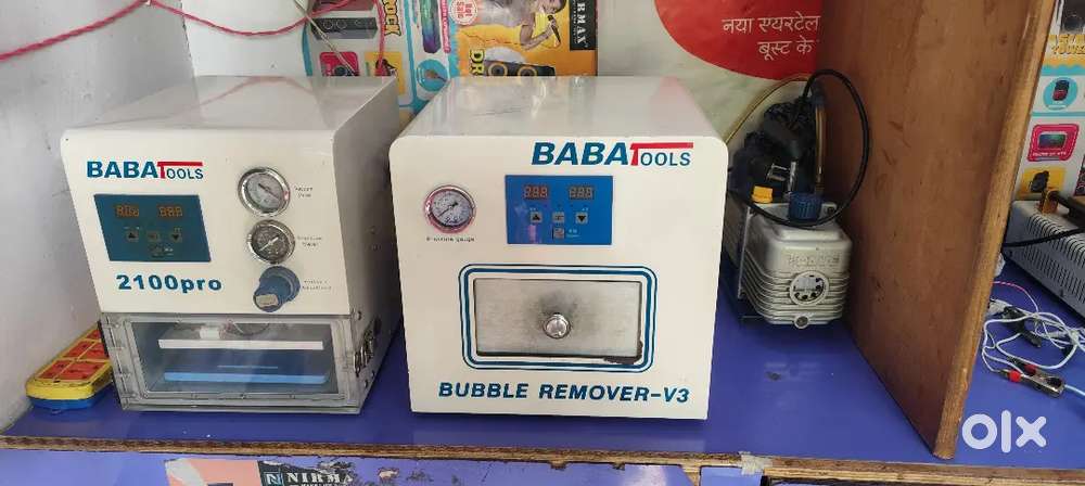 Baba tools