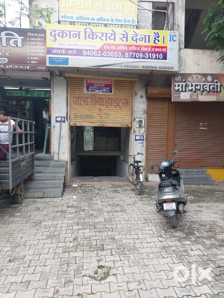 Shop Available on rent at best location