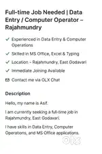 Full-time Office Job Wanted  Typing, MS Office, Data Entry Skills”