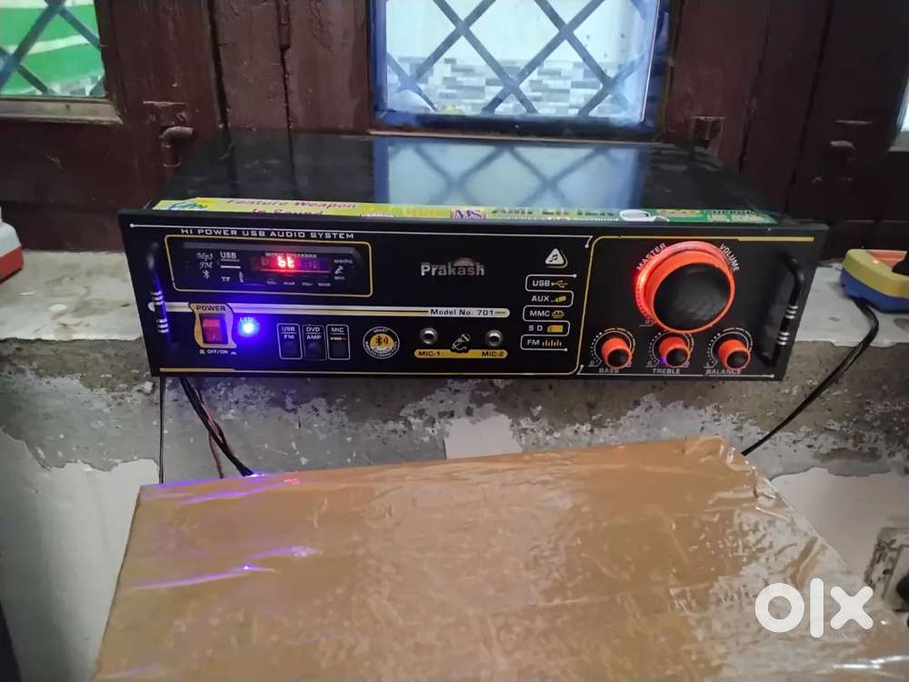 Complete Home Audio Combo: Prakash 7000W Amp + 10 Inch Speaker