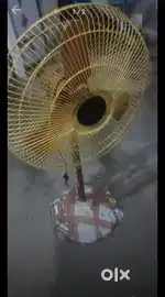 New seal pack fan