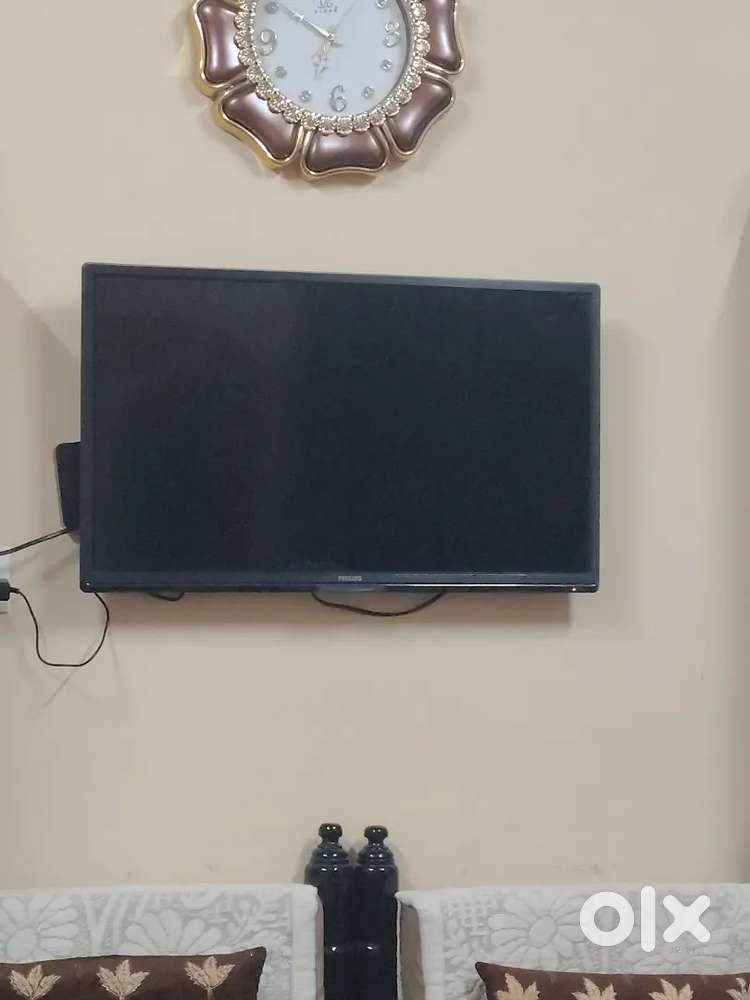 PHILIPS 32 INCH LCD