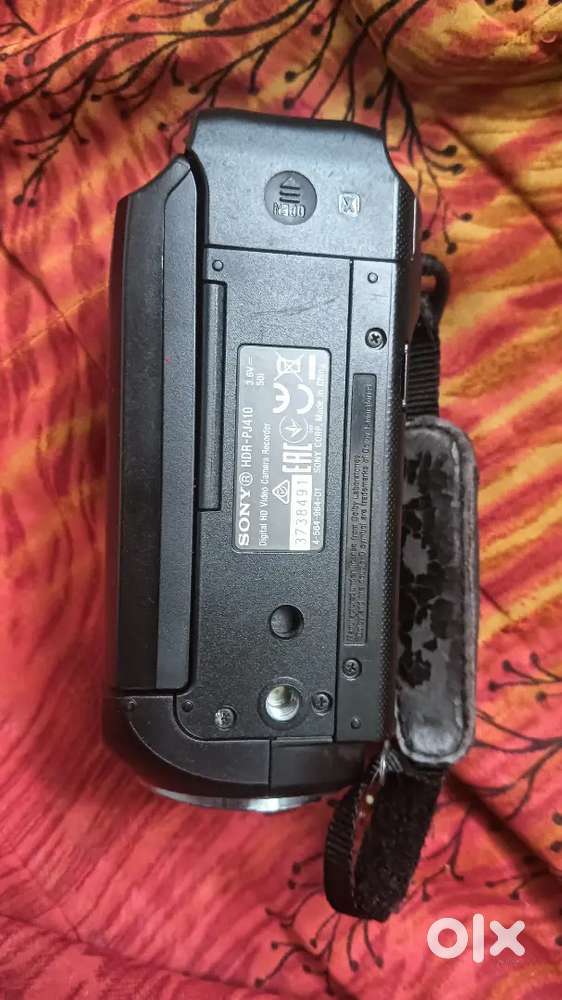Sony handy cam