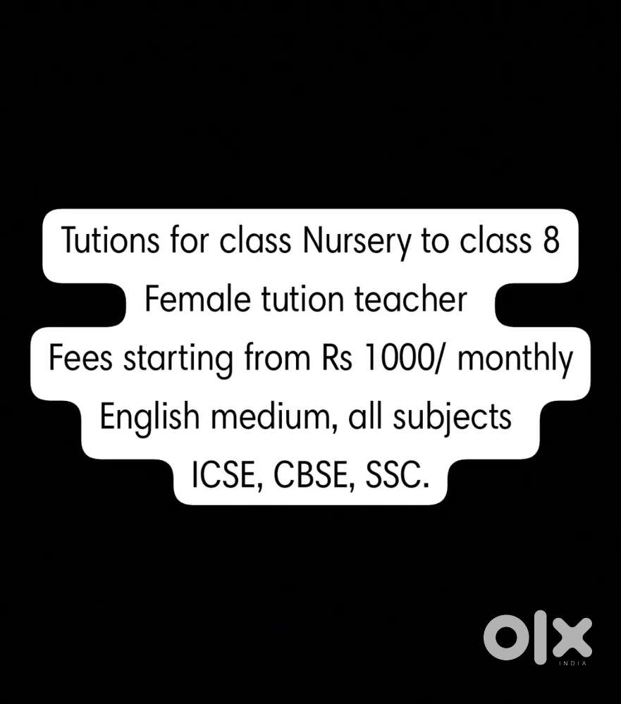 Tution teacher female