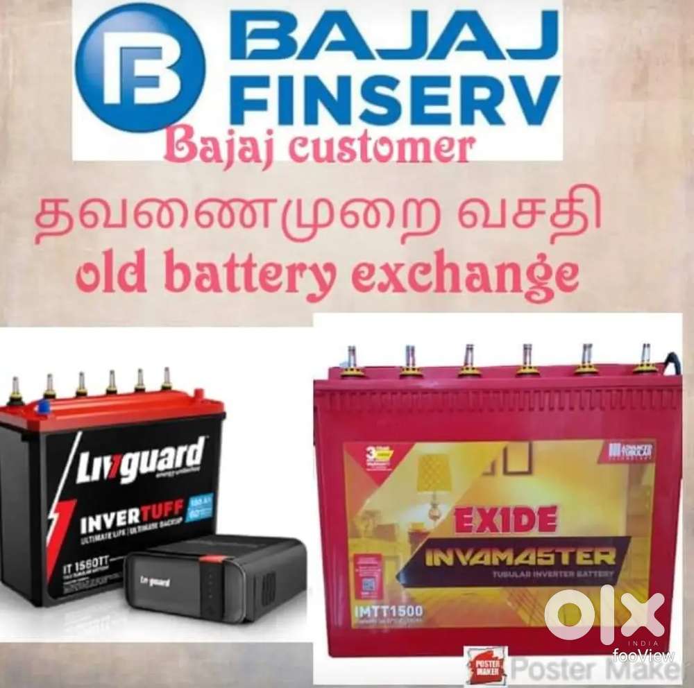 Ups & Battery Festival Sales
