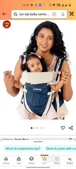 LuvLap baby carrier - just used only once