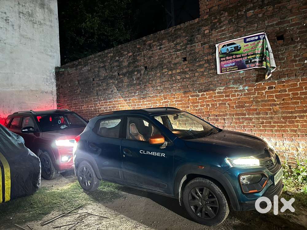 Renault KWID 2020 Petrol Well Maintained
