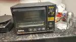 Oven toaster griller