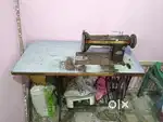 sewing machine