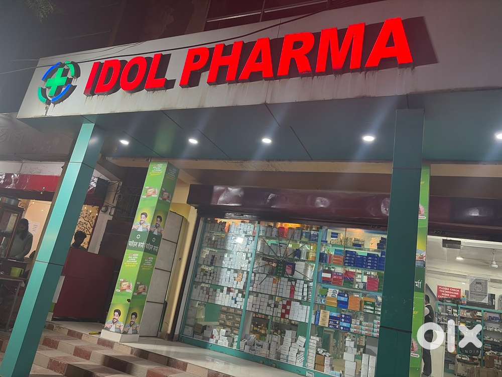 Pharmacy salesperson