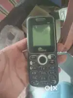 Basic keypad phone battery nhi hai