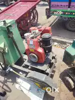 Cutter machine