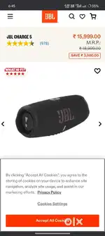 JBL Portable speaker
