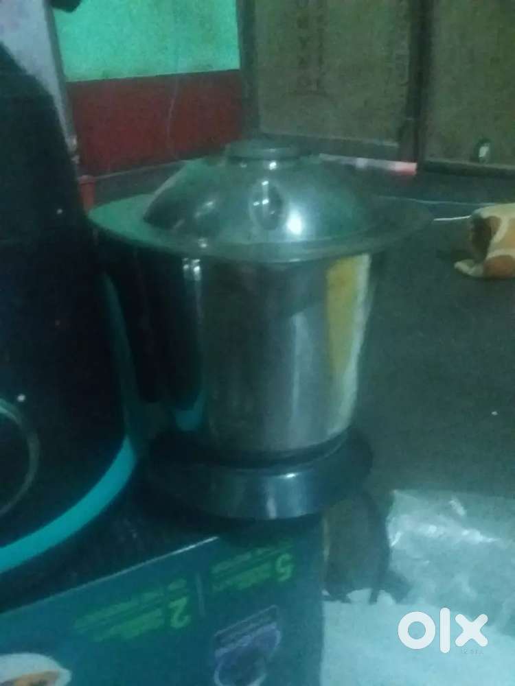 mixer girder