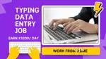 Part time data entry typing work