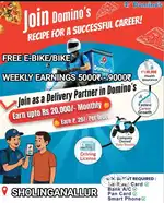 DOMINOS SHOLINGANALLUR PIZZA DELIVERY COMPANY FREE BIKE WEEKLY SALARY